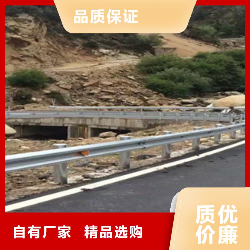 波形護欄全國送貨