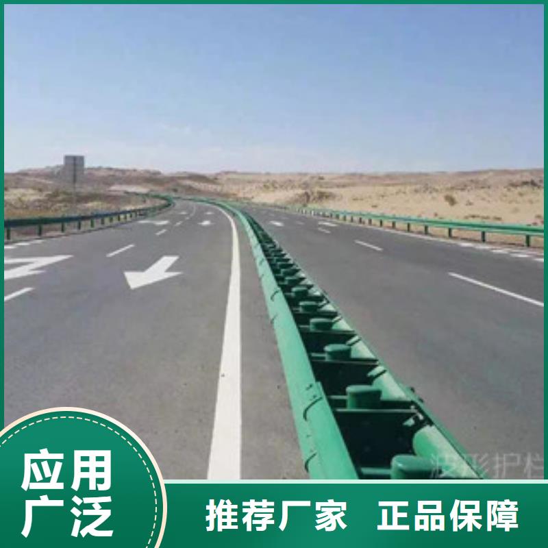 波形护栏就近仓库发车