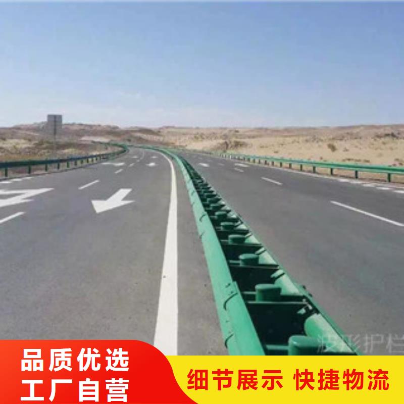 波形护栏厂家批发价格一站式采购商家