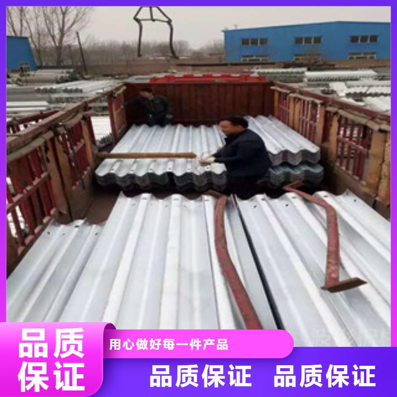 波形护栏可靠的商家源头直供
