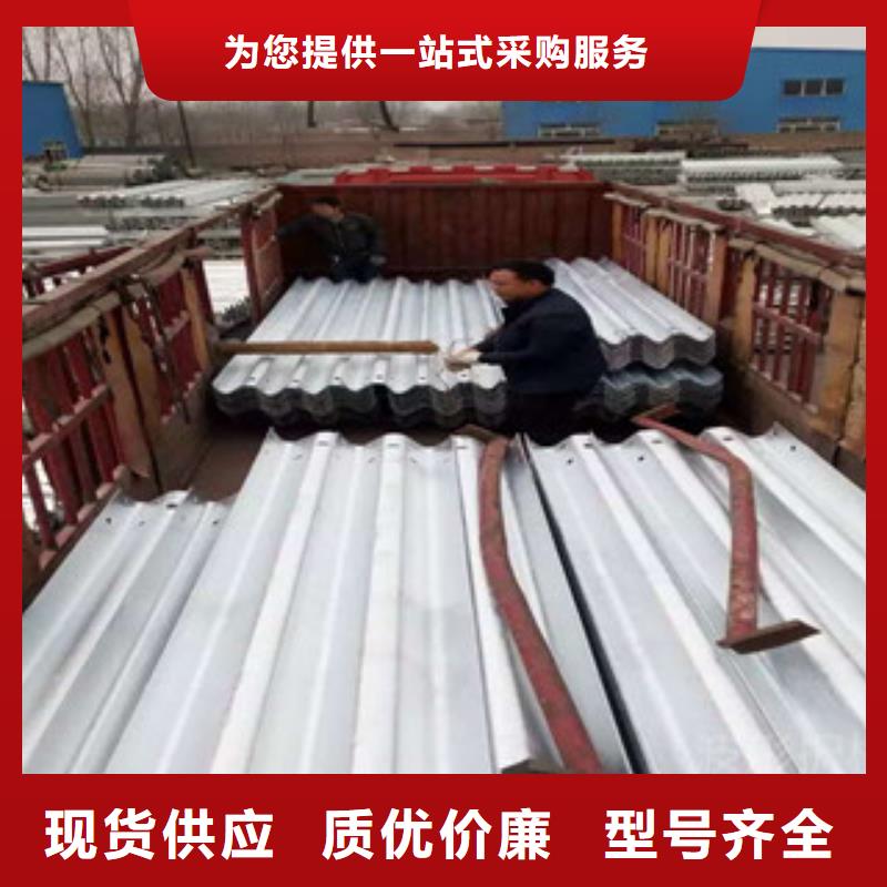 诚信的波形护栏生产厂家