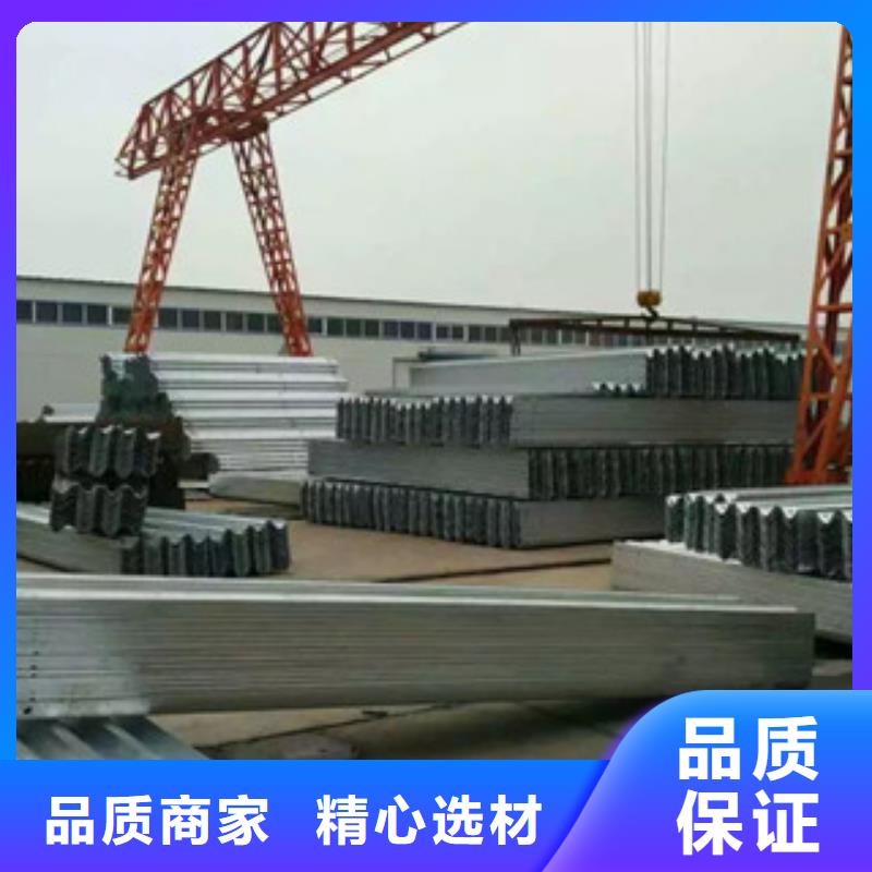 波形护栏厂家-做工精细匠心工艺