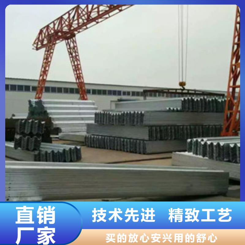 波形护栏2025畅销新品