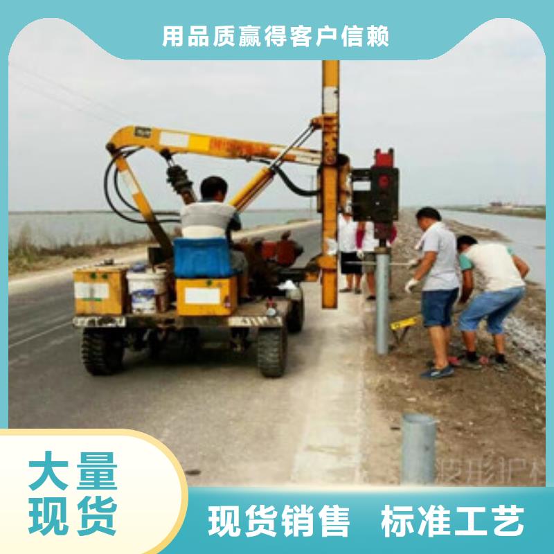 波形护栏以诚为本欢迎咨询