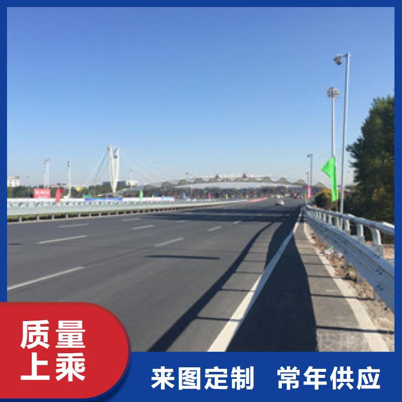 波形护栏总部