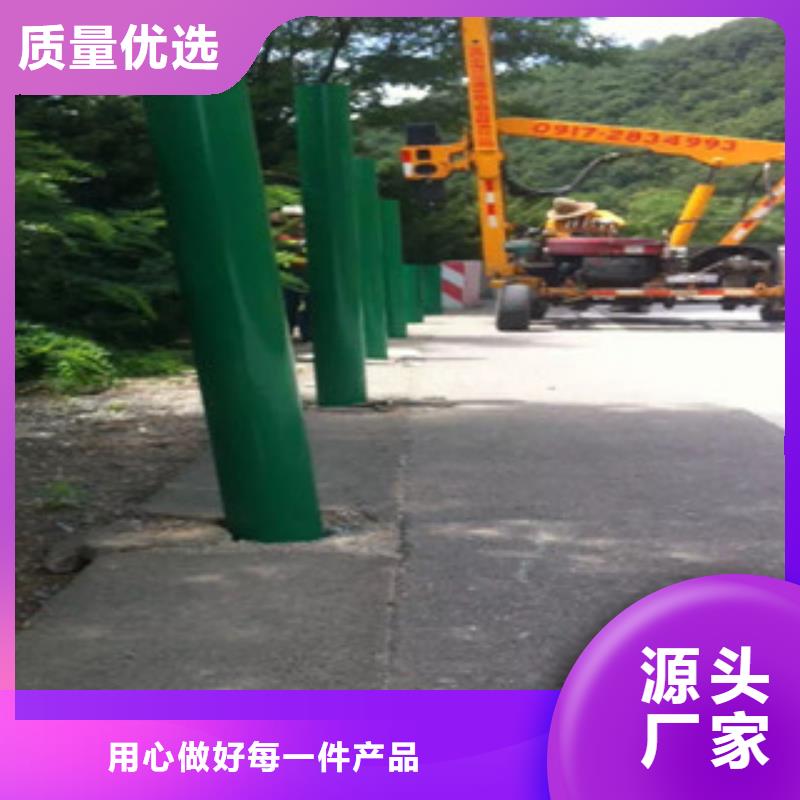 波形護欄全國送貨