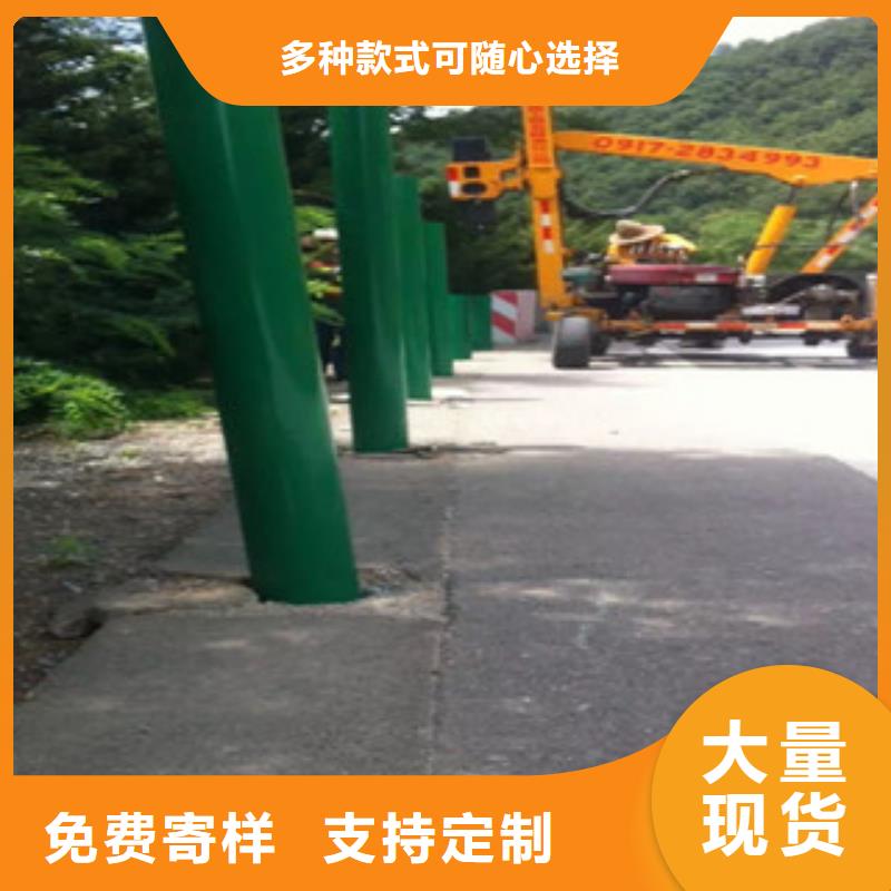 可定制的波形护栏供应商