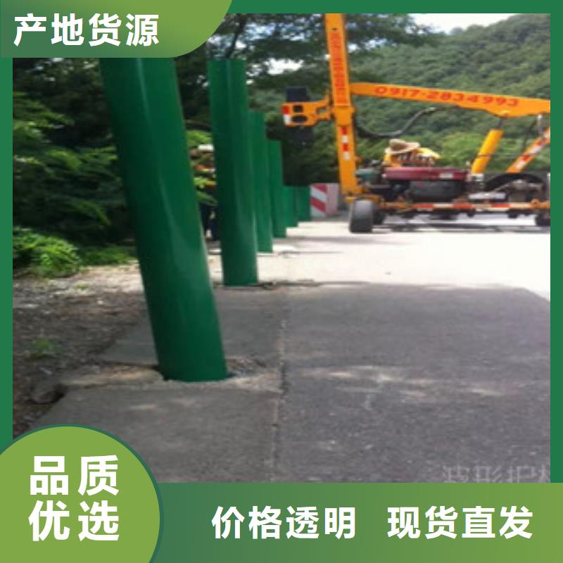 波形护栏厂家价格透明