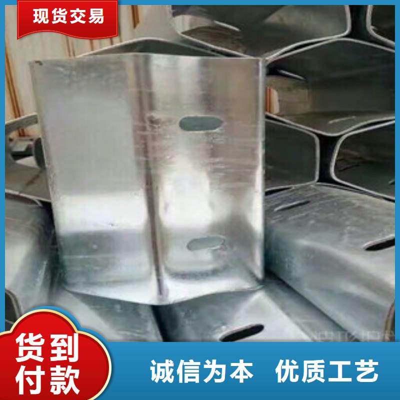 2025经验丰富#波形护栏定制#源头厂家