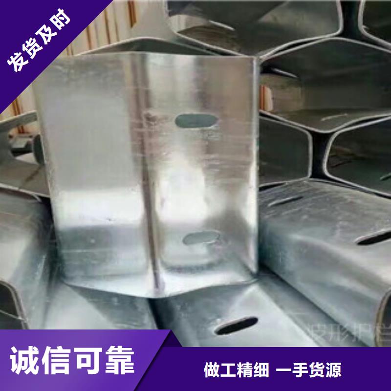 卖波形护栏的经销商