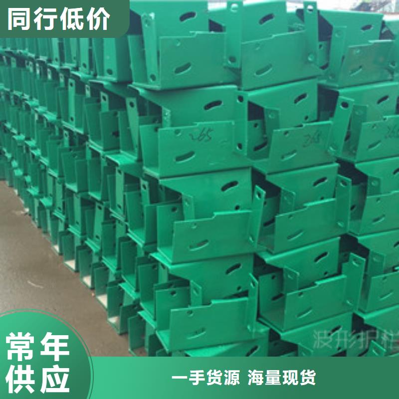波形护栏、波形护栏厂家直销-值得信赖