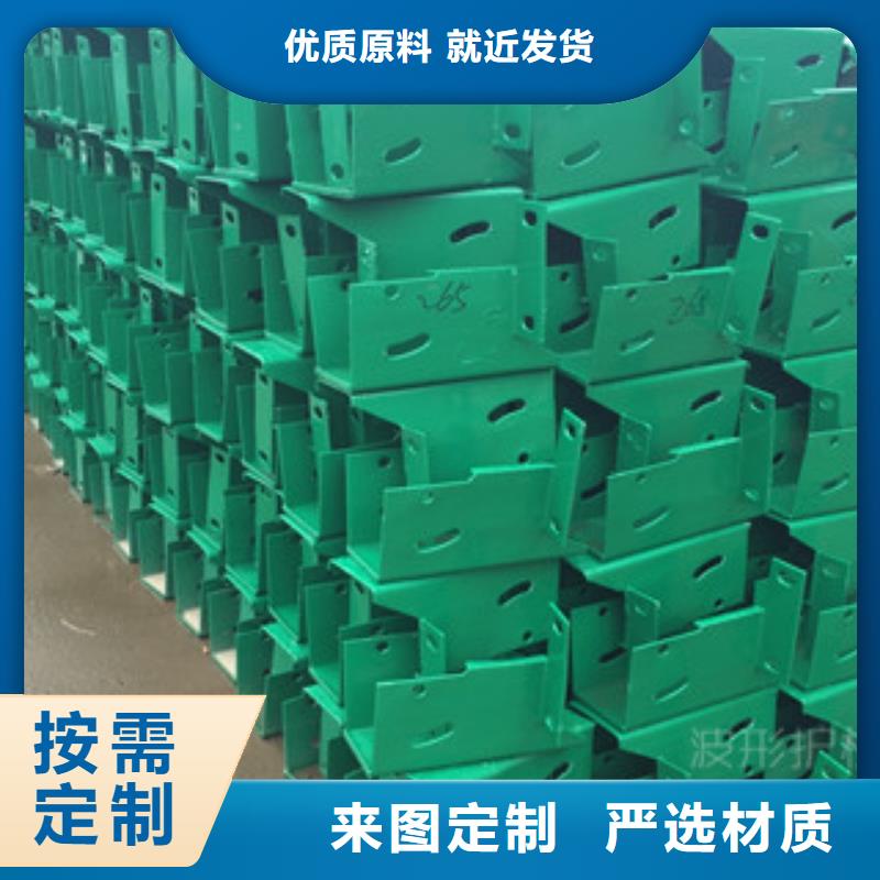 买波形护栏必看-质量优