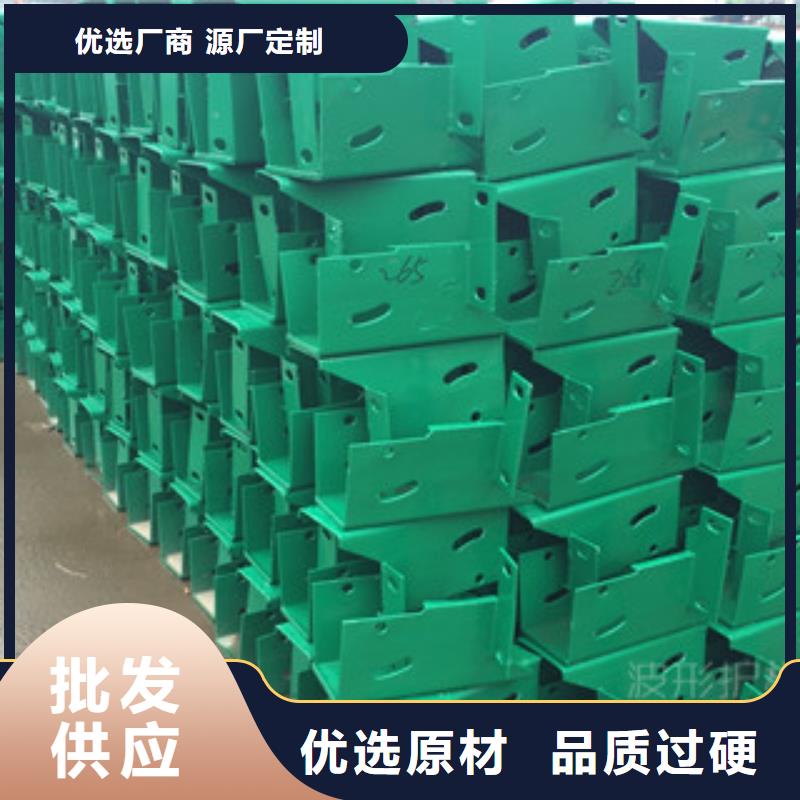 波形护栏找润安交通设施工程有限公司