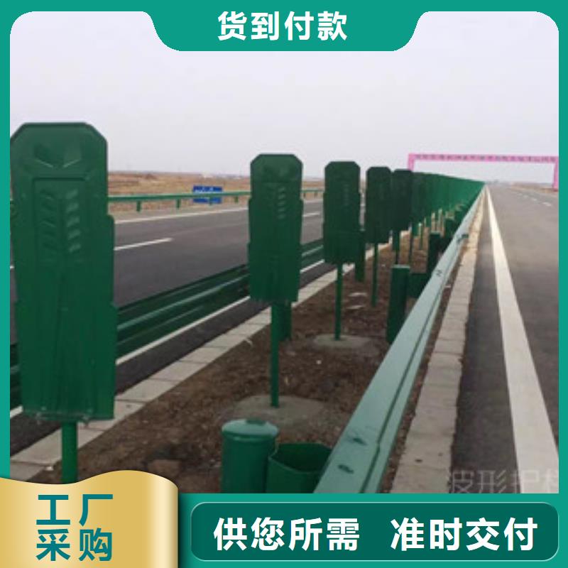 波形护栏厂家价格透明同城服务商