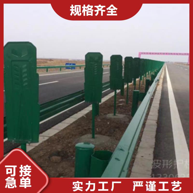 别找了，您要的波形护栏都在这本地公司