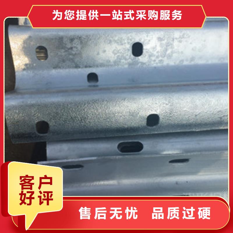 卖波形护栏的经销商