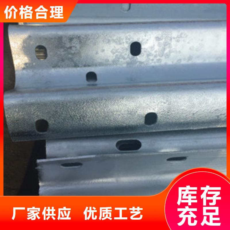 热卖波形护栏-实体厂家一站式采购商家