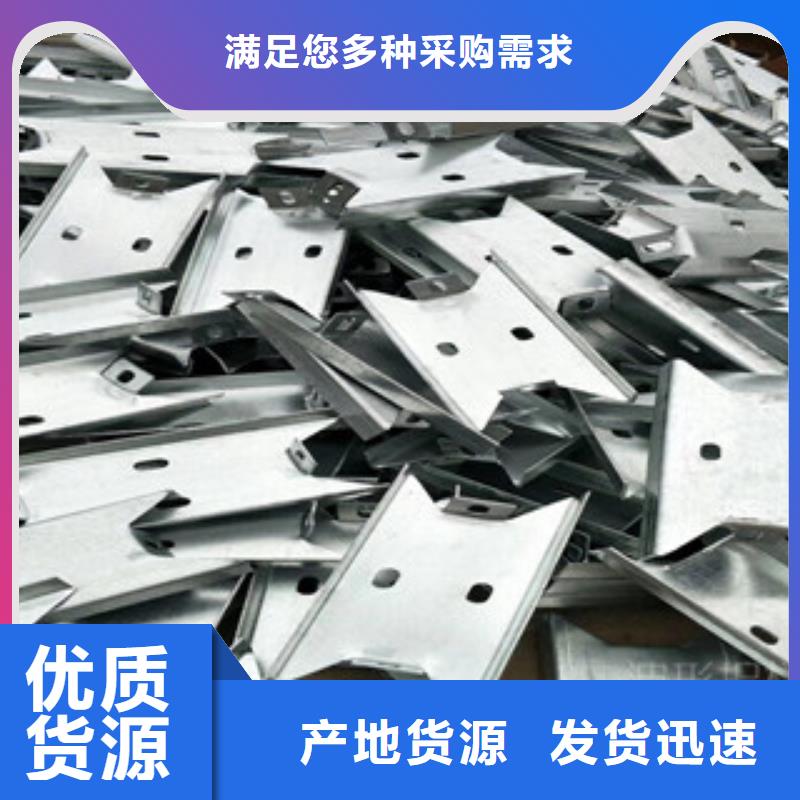 波形护栏实力厂家质量稳定