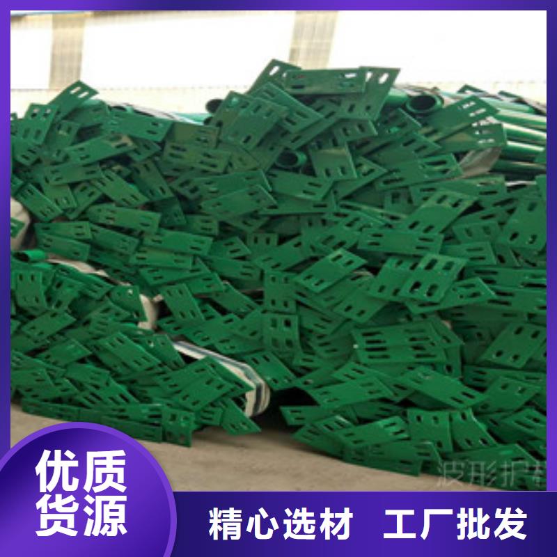 本地波形护栏厂家诚信商家