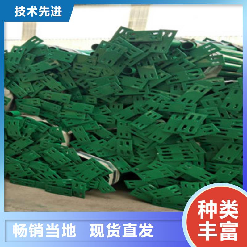 波形护栏源头厂商卓越品质保障
