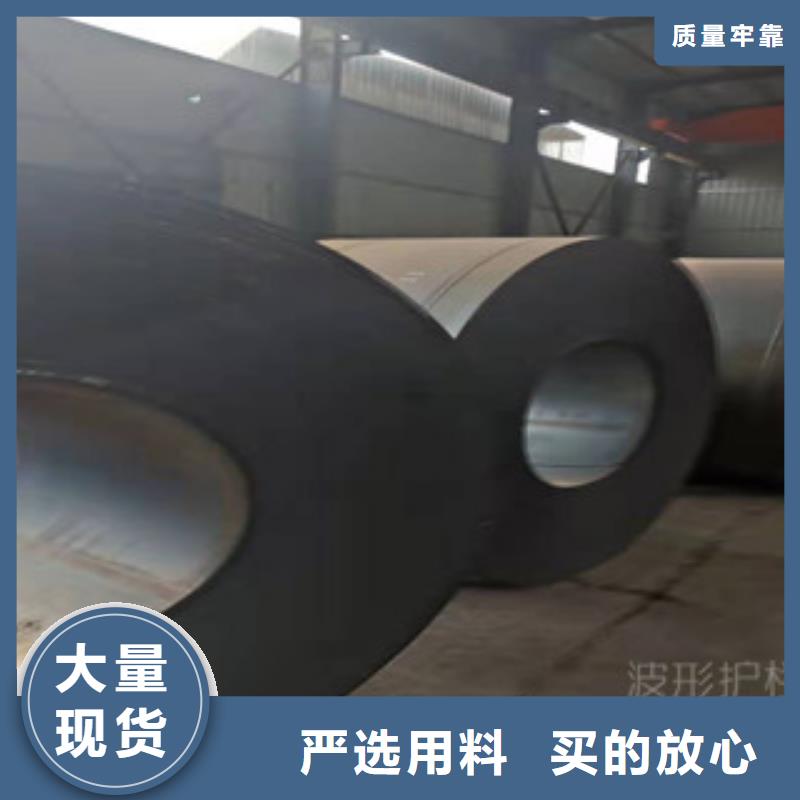 做波形护栏的生产厂家