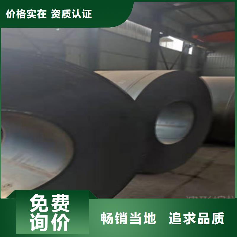 波形护栏-好产品用质量说话