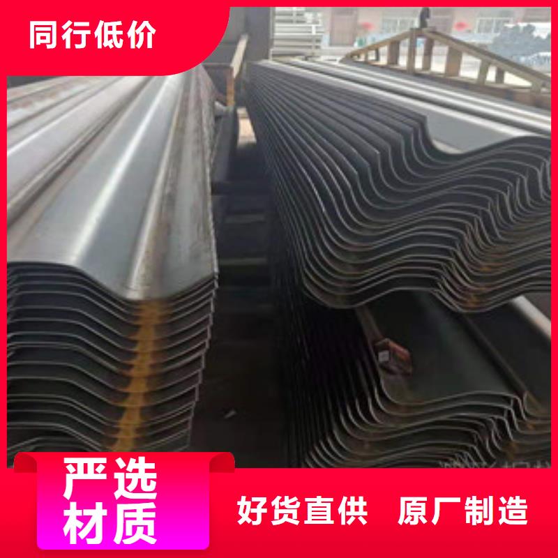 定做波形护栏的供货商