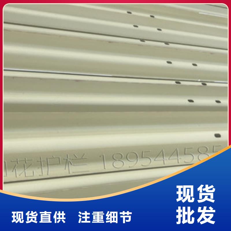 波形护栏质量优异