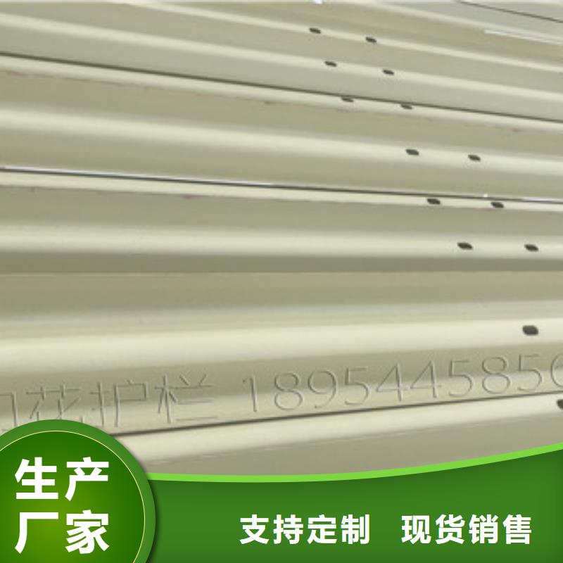 2025经验丰富#波形护栏定制#源头厂家