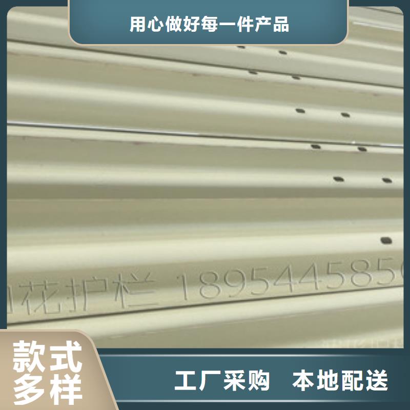 了解波形护栏-按需求定制