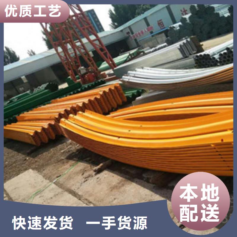 采购波形护栏必看-值得信赖同城经销商