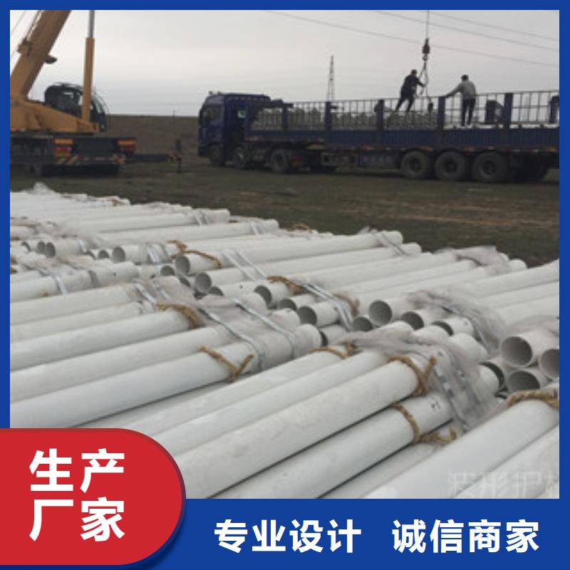 波形护栏企业-信誉保障工期短发货快