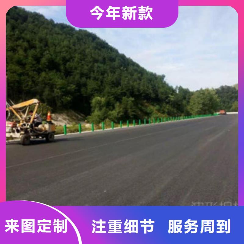 波形護欄全國送貨