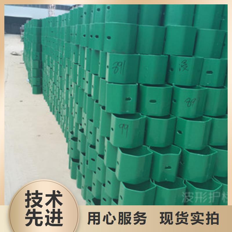 波形护栏厂家发货迅速