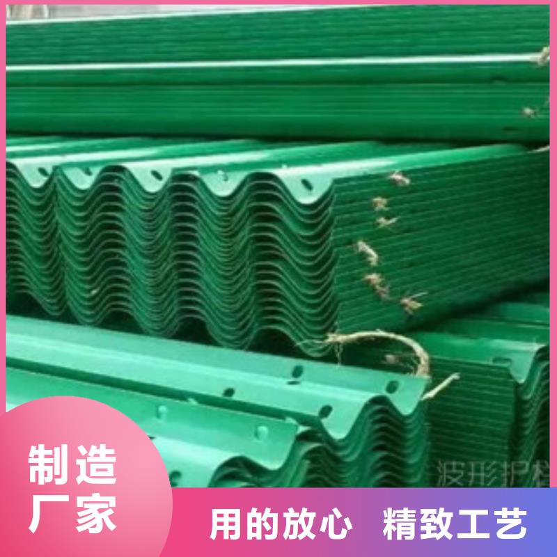 波形护栏质量严格把控