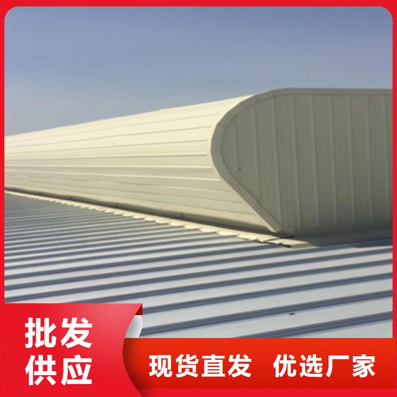通风天窗用户喜爱厂家
