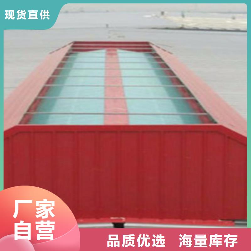 通风天窗厂家直销_售后服务保障