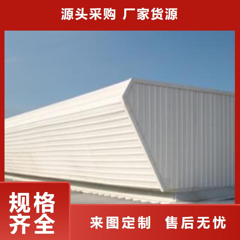 值得信赖的通风天窗厂家