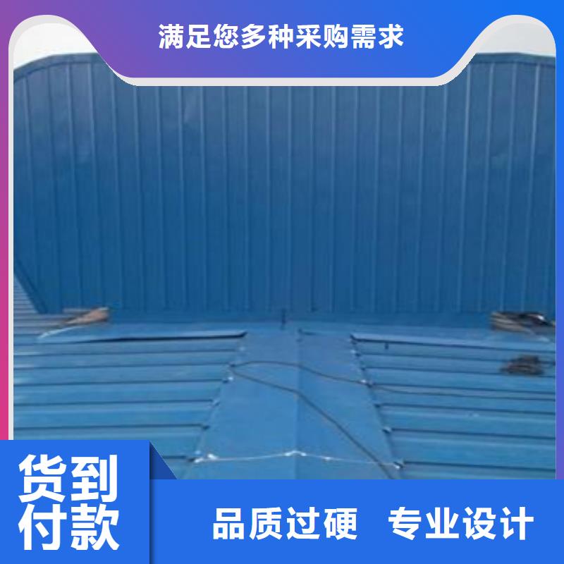 通风天窗厂家直销_售后服务保障