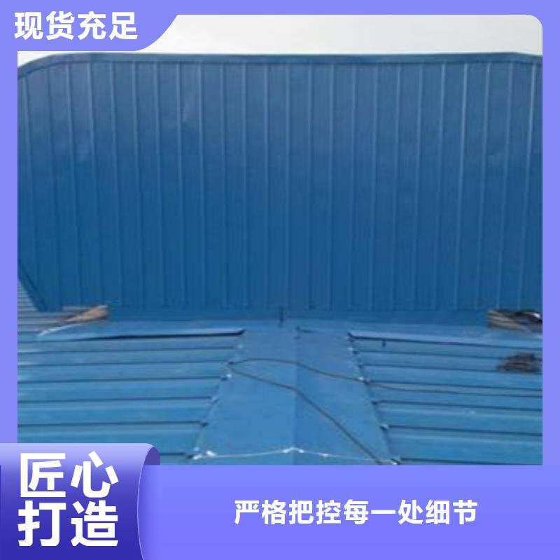 通风天窗源头厂商
