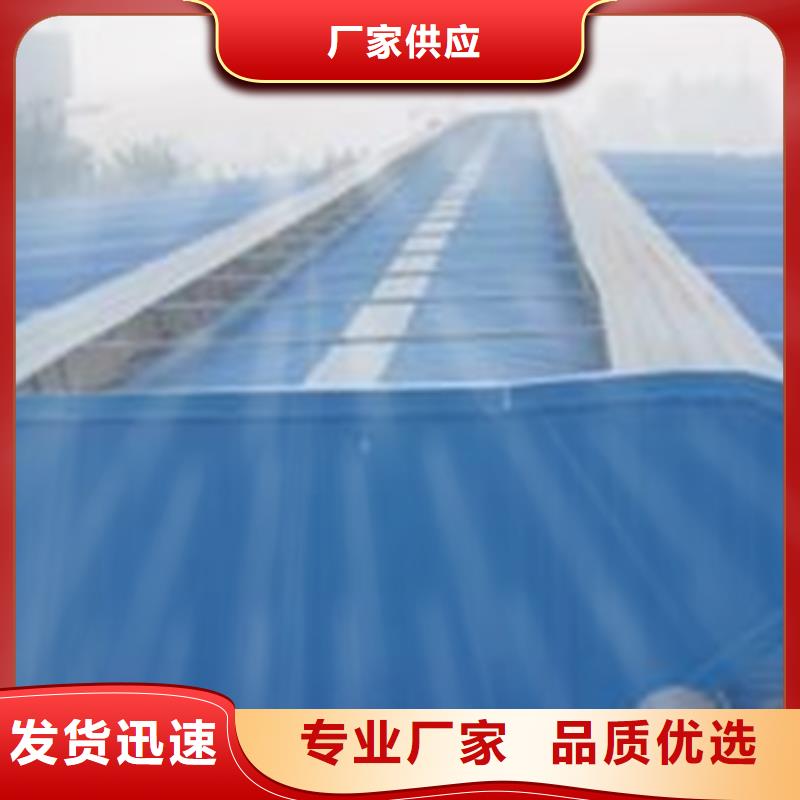 靠谱的通风天窗批发商