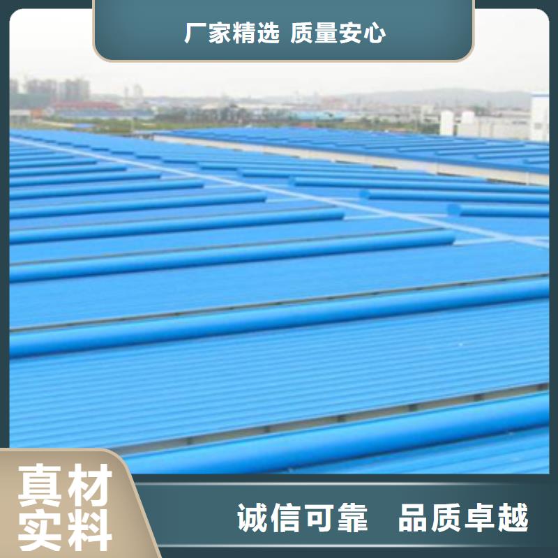 通风天窗厂家直供