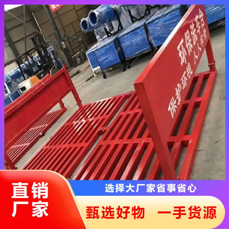 #扬尘监测系统#实力厂家