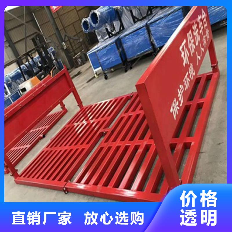 选择正规扬尘监测系统厂家自有厂家