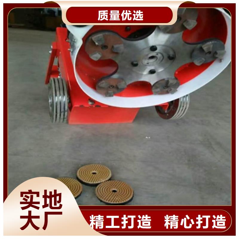 混凝土打磨机-混凝土打磨机品质保证