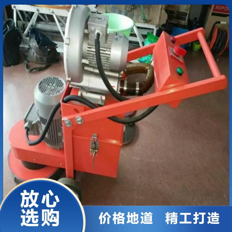 发货速度快的混凝土打磨机供货商