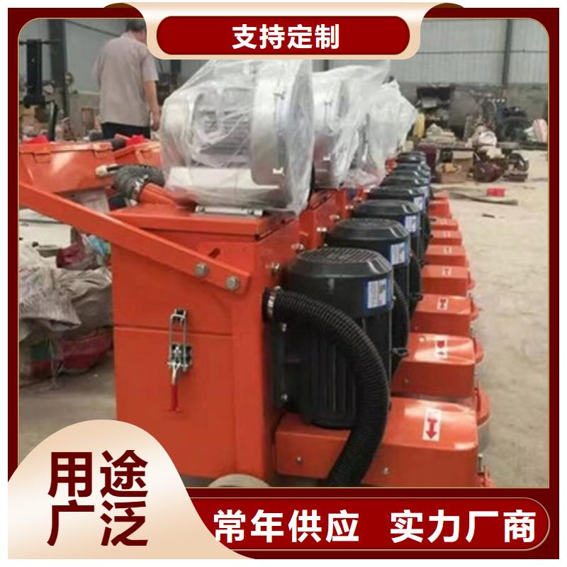 专业销售混凝土打磨机-热销