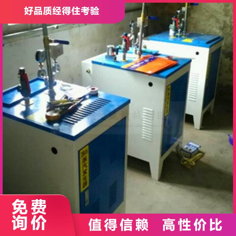 桥梁养护器资质齐全本地品牌