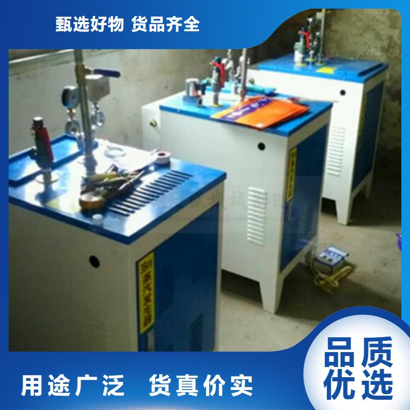 桥梁养护器-桥梁养护器放心之选大厂家实力看得见