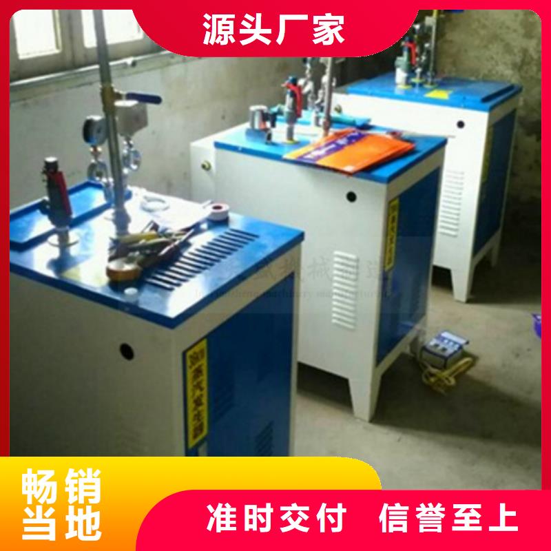 桥梁养护器源头好货